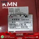 SANY Spare Parts: JT100C-Z High-Precision Cable Drum P/N 11871477