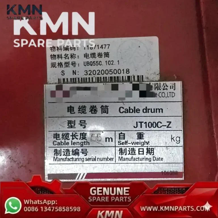 SANY Spare Parts: JT100C-Z High-Precision Cable Drum P/N 11871477