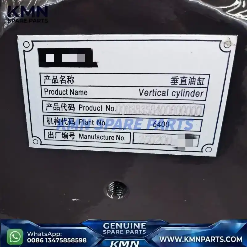 自定义图片