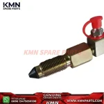 SANY 60202699 Tensioning Refiller Valve | SY series Excavator