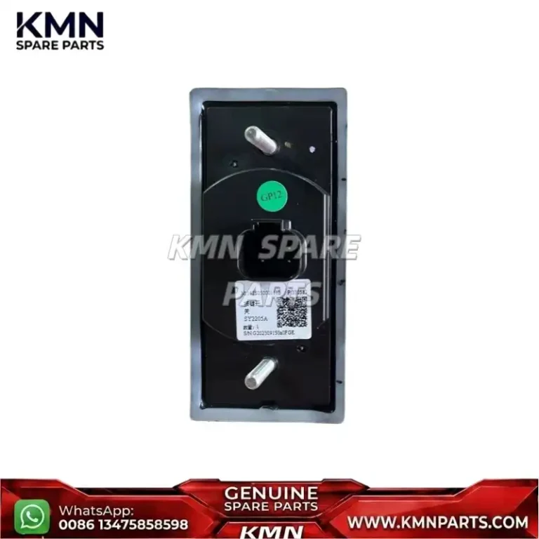 SANY 1425050000112B 142505000111B SY2205A Key Switch