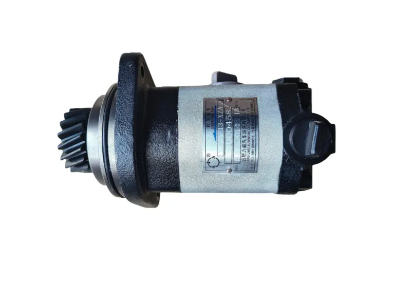 Steering Pump